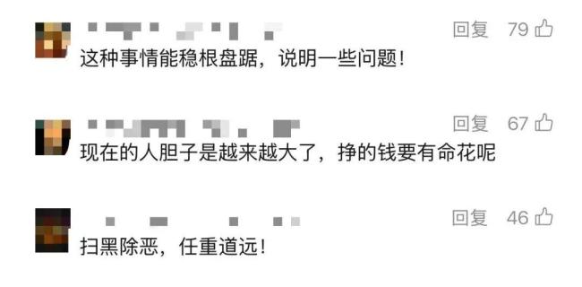 记者暗访杭州别墅区代孕窝点 骗局曝光引发关注