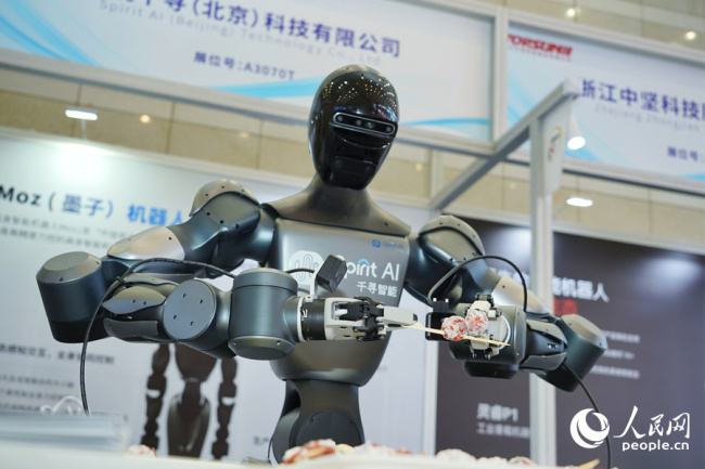 走進(jìn)2026金磚國(guó)家新工業(yè)革命展覽會(huì)