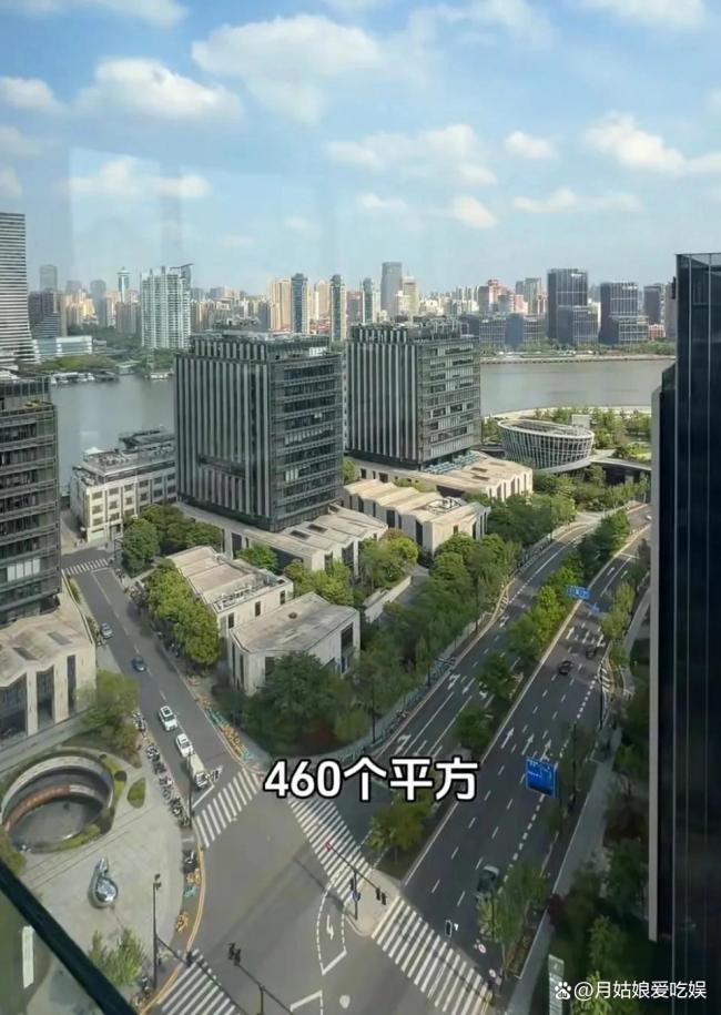 曝景甜降价出售上海豪宅 急售背后引猜测