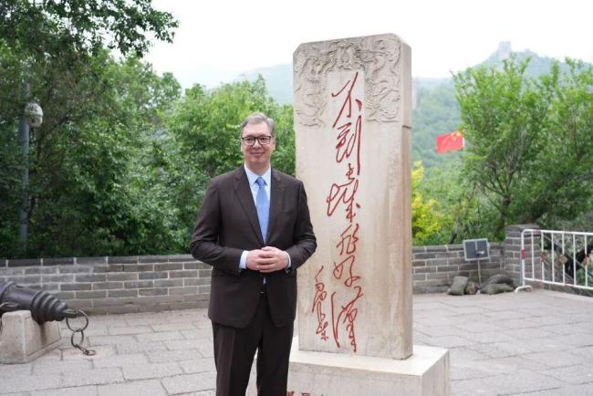 武契奇为何说访华是最重要的访问 国事访问意义非凡
