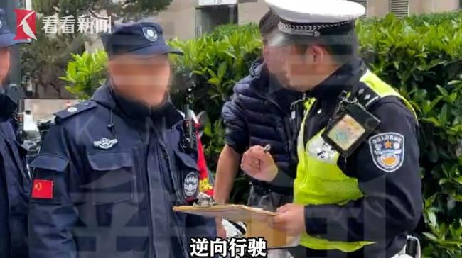 电动车逆行引发无接触事故担全责 监控证据确认责任