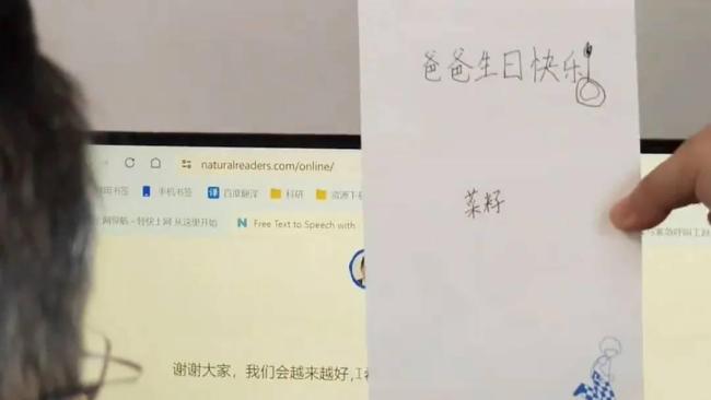 蔡磊48岁生日愿望 期盼众人安康