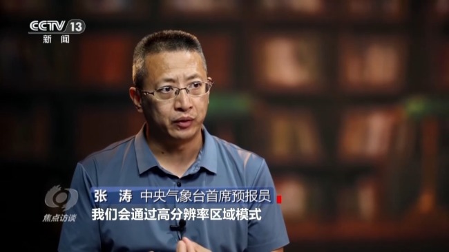 汛情大考提前 立體化防汛網(wǎng)守護(hù)江河安瀾