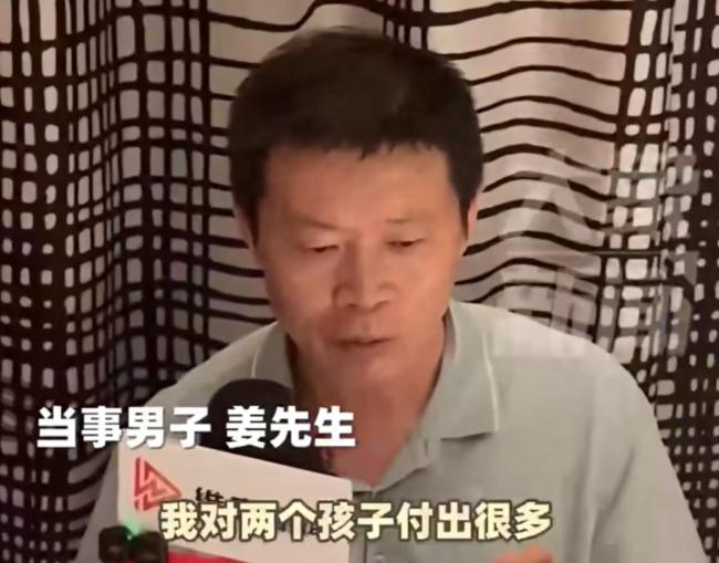男子結(jié)婚22年發(fā)現(xiàn)倆孩子非親生 真相震驚全網(wǎng)