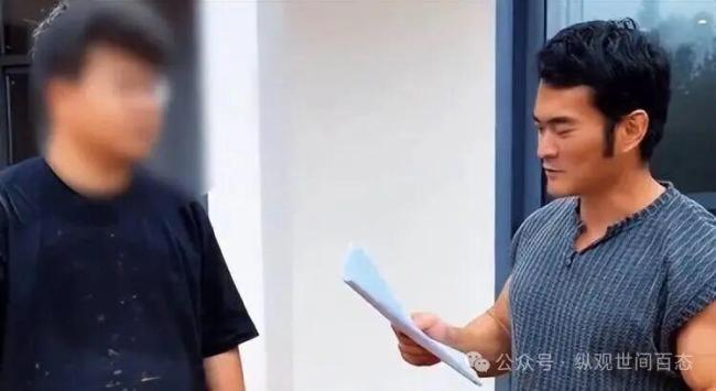 李维刚回应59万把老宅改成服务区厕所