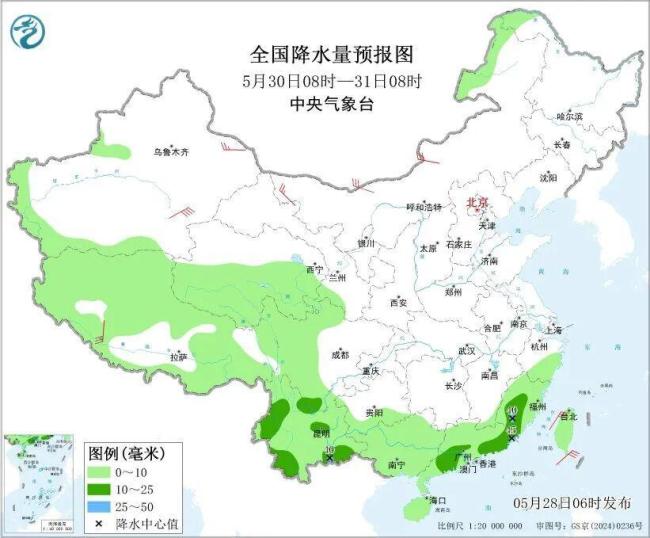 北方多地炎熱天氣將回歸 高溫再現(xiàn)