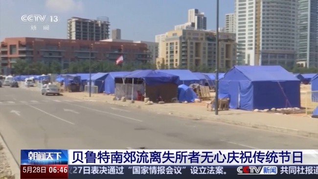黎巴嫩流离失所者无心庆祝传统节日