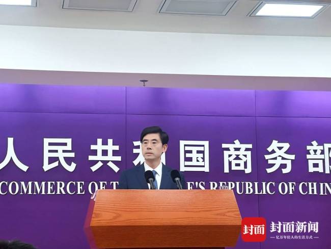 商务部:敦促日方切实反思纠错