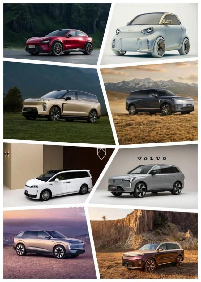 2026粵港澳大灣區(qū)車展 科技人文美學(xué)盛宴