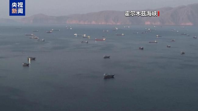 小規(guī)模沖突持續(xù) 美稱敲定“諒解備忘錄” 伊朗否認 各方說法不一