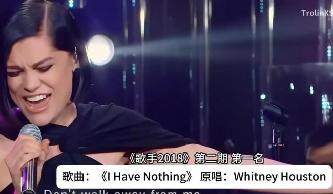结石姐抗癌成功后首秀 回归舞台再展歌喉