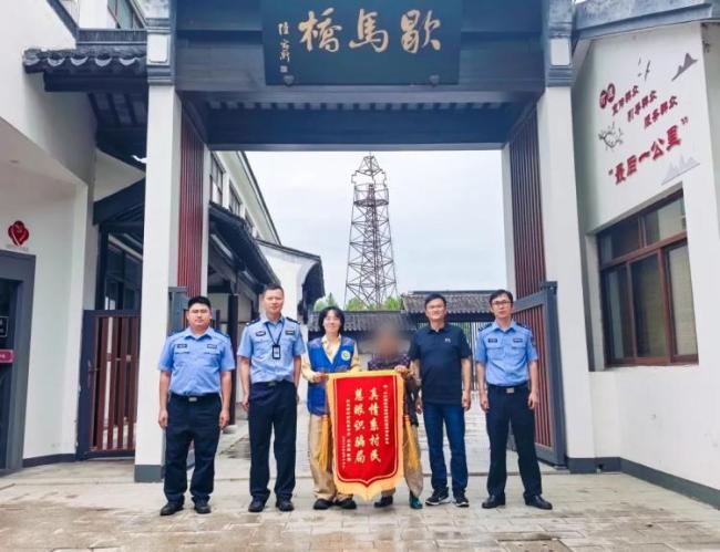 警网联动揭穿“冒充亲属”骗局