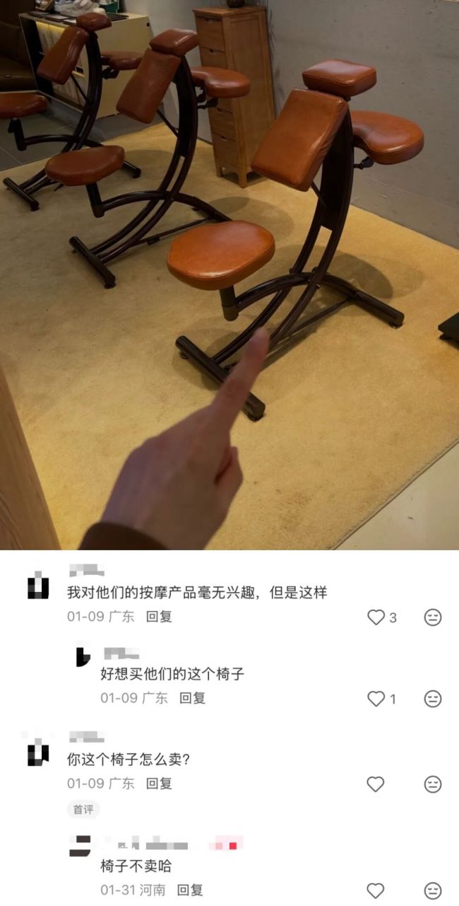 午休的白領(lǐng)，正在把商場(chǎng)B1變成鐘點(diǎn)房