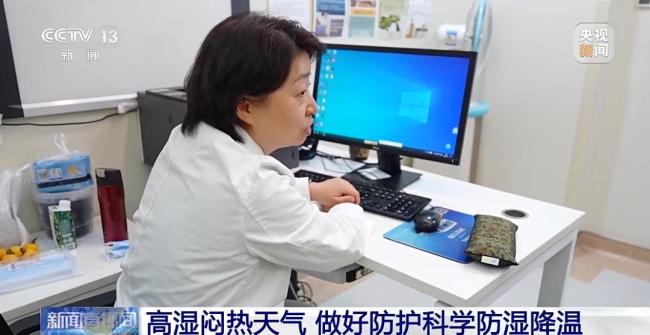 預(yù)警：史上最熱一年正在逼近 未來五年高溫趨勢顯著
