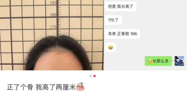 午休的白领，正在把商场B1变成钟点房