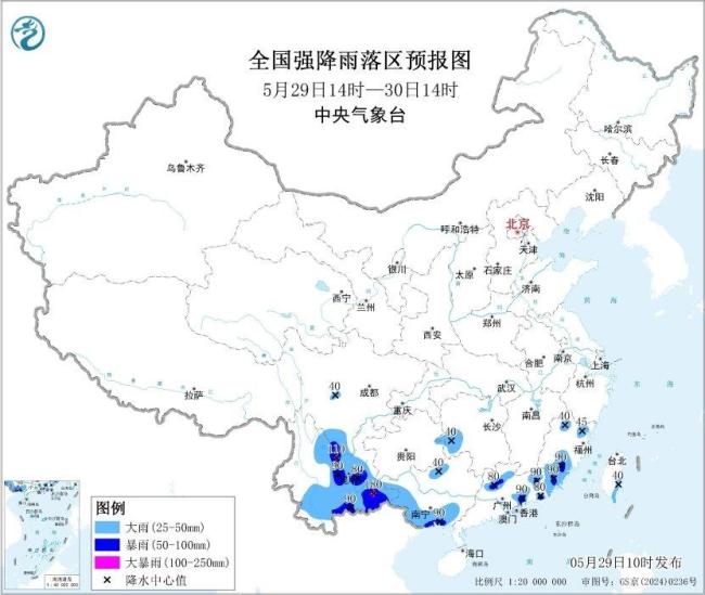 云南多地将迎来强降雨