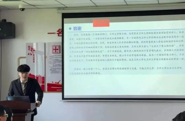 硕士答辩致谢学校让拾荒老人进校 双向善意温暖人心