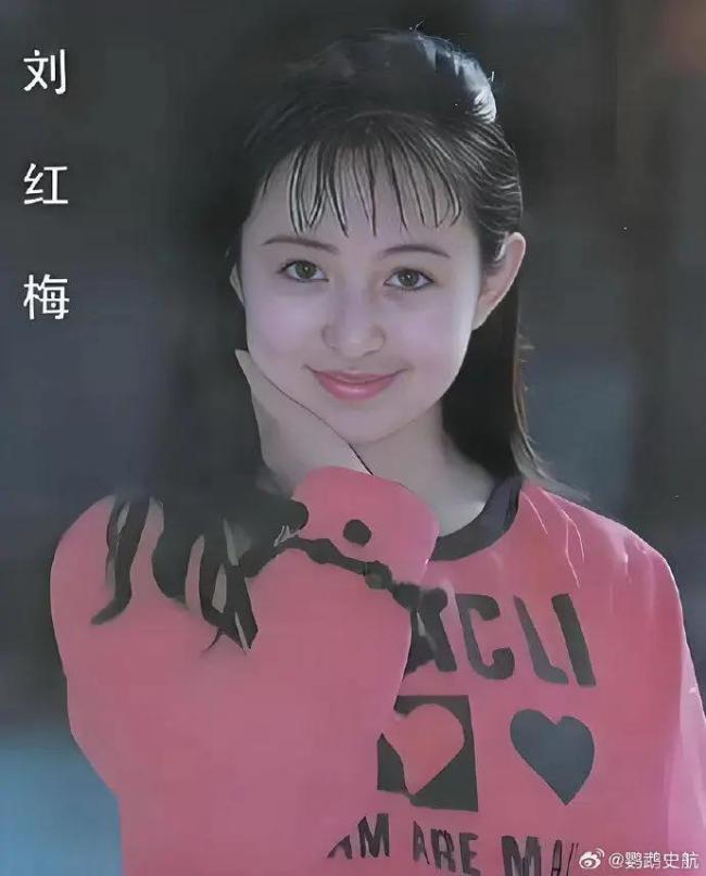 演员刘红梅病逝 曾出演《水浒传》 桃李满园遗爱人间