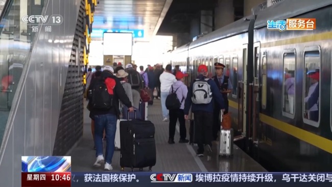 銀發(fā)列車(chē)煥新上線 哪些車(chē)次有優(yōu)惠？