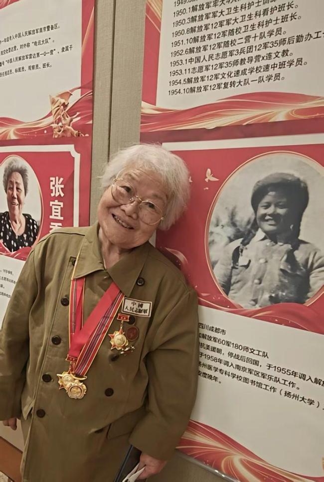 20位志愿军女兵北京重逢 耄耋英雄再聚首