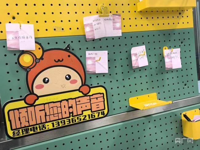全國食堂滿意度第一的大學(xué)又整活了 夜市美食引學(xué)子點(diǎn)贊