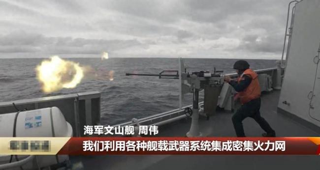 中国海军如何对付自杀式无人艇 未雨绸缪的实战演练