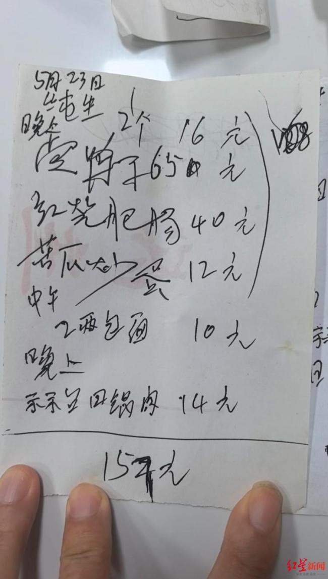 男子欠小吃店餐費(fèi)兩年未還 賒賬引發(fā)關(guān)注