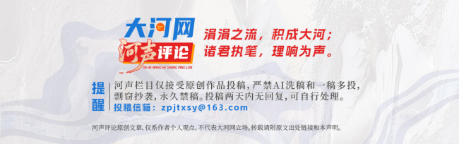 90后徒步重走长征路 210天行程过半