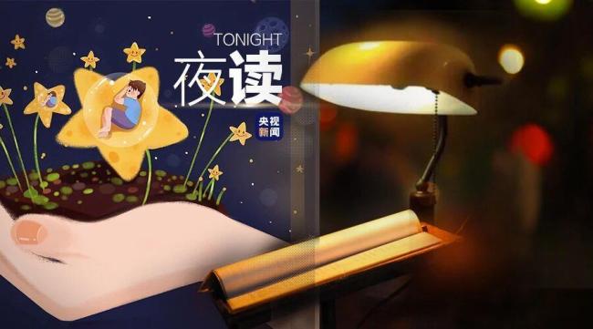 “我为什么喜欢种菜了？”