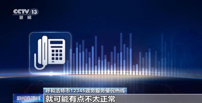 集采百元一盒药 药店竟卖3960元 价差近40倍引发关注