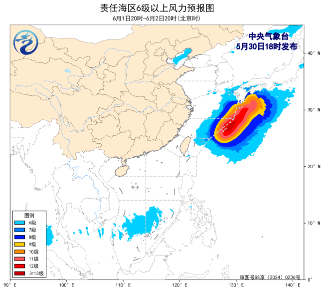 我国东部海域将有8级及以上大风 东海迎强风天气