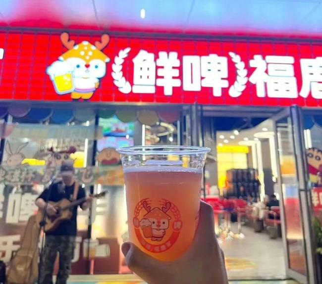 “雪王”的下一个万店品牌要来了吗