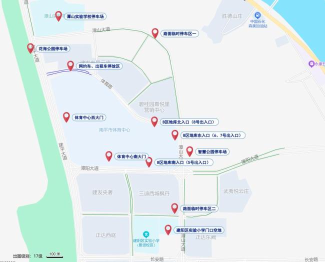 “閩超”南平vs漳州 交通管制新變化