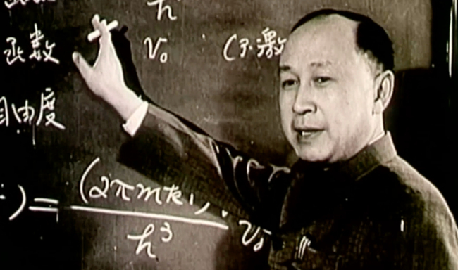 这句话钱学森从未说过 微积分言论被辟谣
