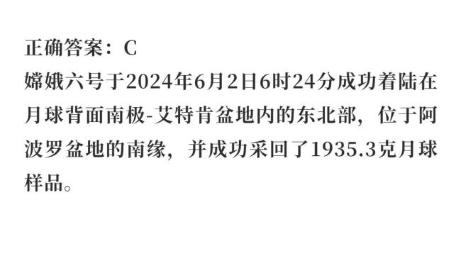 致敬新时代科技追光者 点亮精神火炬
