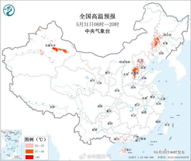 哈尔滨要热到34℃了 创今年气温新高