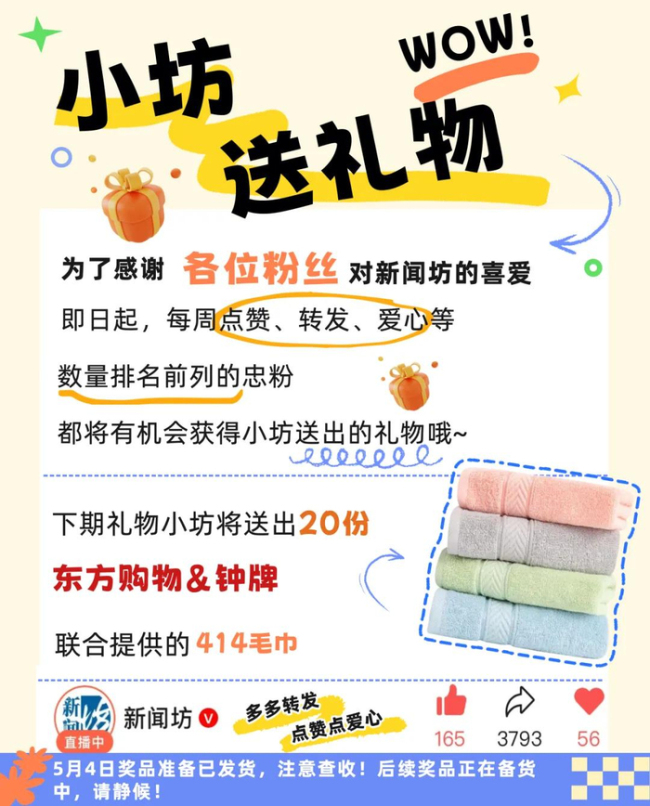 空氣炸鍋紙致癌？實(shí)測(cè)結(jié)果公布 未檢出有害物質(zhì)