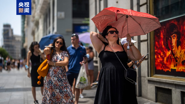 5月的西歐為何熱得像盛夏 氣候變化加劇高溫