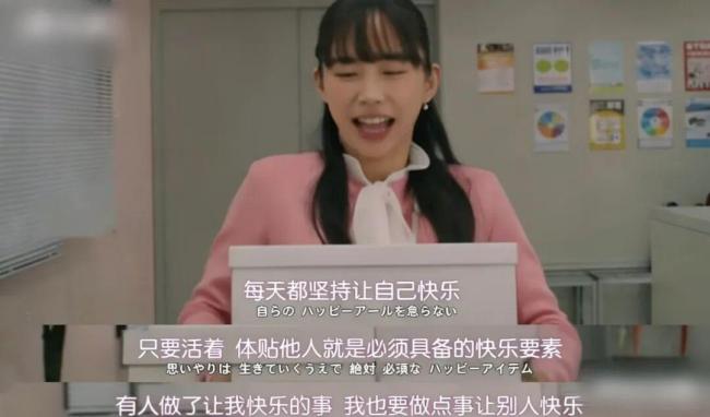 2026年最火表情包出現(xiàn)了 負(fù)鼠入侵打工人群聊