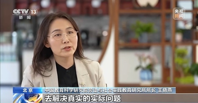 一課難求！烹飪、汽修、這些堪稱勞動(dòng)課“頂流”