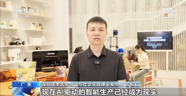 一课难求！烹饪、汽修、这些堪称劳动课“顶流”