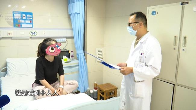 女子吃见手青中毒 开车百米连撞2车