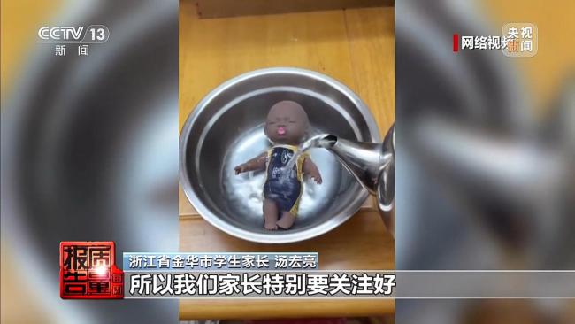 央視調(diào)查失控的解壓捏捏樂玩具 從解壓到暴力的轉(zhuǎn)變