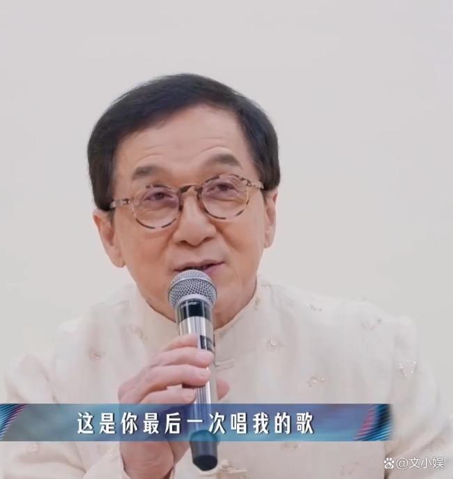 成龙求张杰以后别唱他的歌 反向夸赞引爆网络