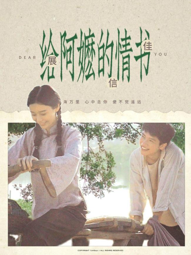 三部素人电影凭什么杀出重围
