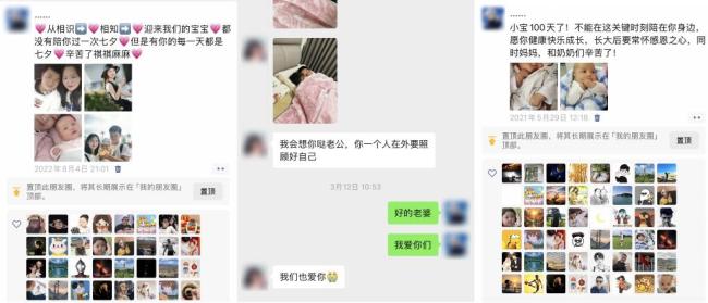 我不敢说想爸爸 怕爸爸难过得很：5岁儿子的秘密思念