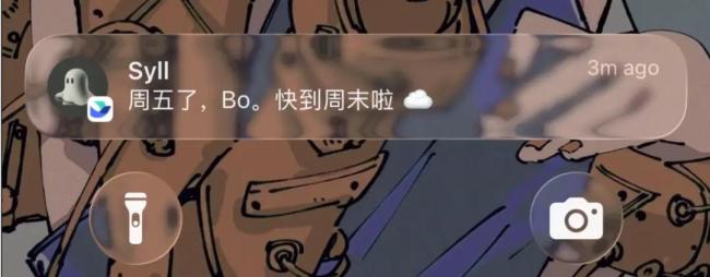 清華和極佳聯(lián)合開源智能體框架Syll 打造更智能安全的個(gè)人助手