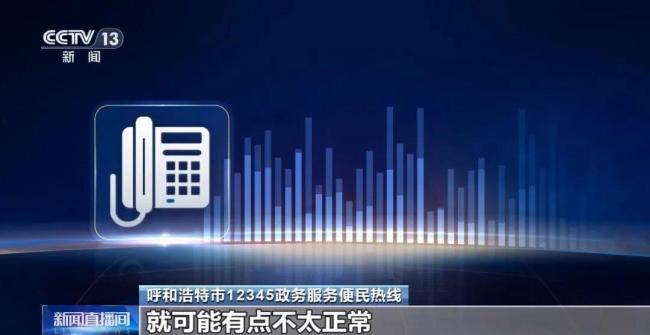 百元集采藥在藥店賣3960元 價差懸殊引關(guān)注
