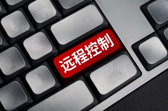 “不是我操作的 我被控制了”