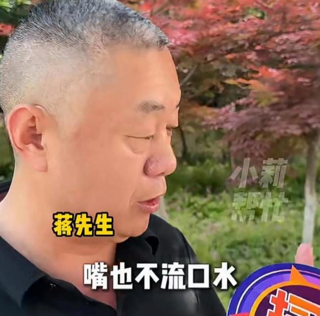 男子买“神药”吃18盒没效果